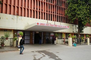 jln hospital