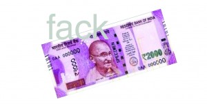 2000 rupees